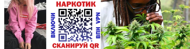 Наркошоп купить Конопля  Codein  АМФ  Меф  ГАШ  A-PVP  Мыски