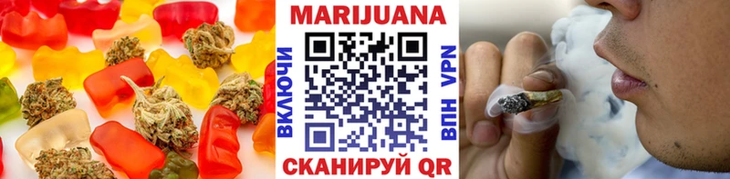 Canna-Cookies конопля  Купить где  Мыски 