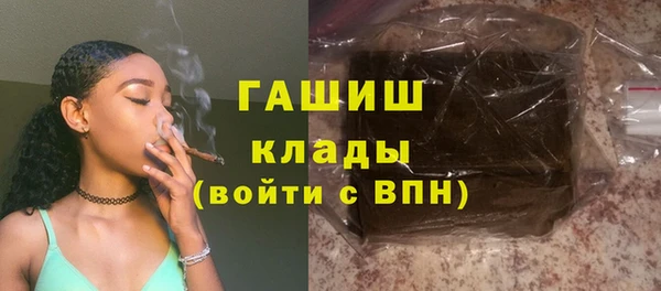 дживик Белоозёрский