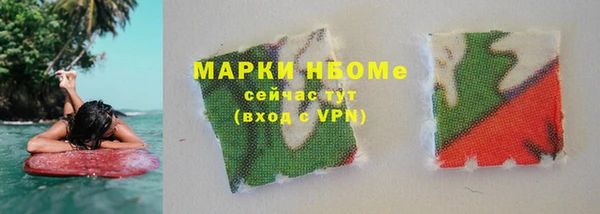 дживик Белоозёрский