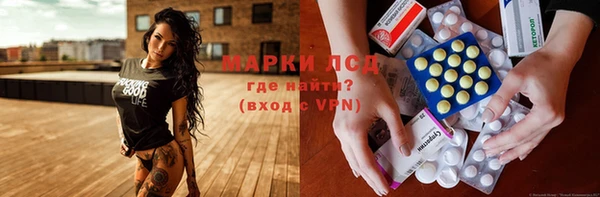 меф VHQ Беломорск