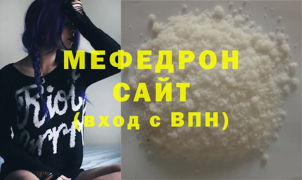 бутират Богданович
