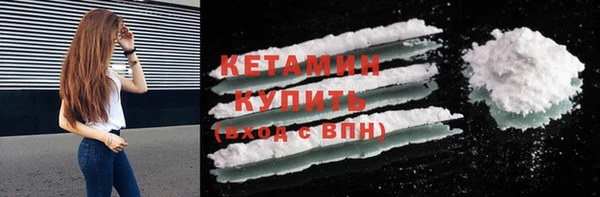 бутират Богданович