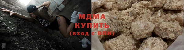 бутират Богданович