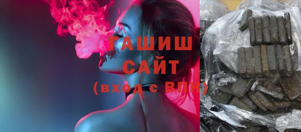 меф VHQ Беломорск