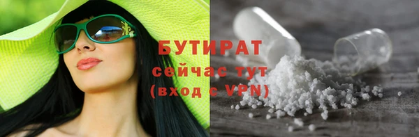дживик Белоозёрский