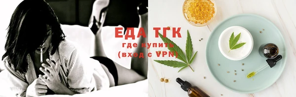 дживик Белоозёрский