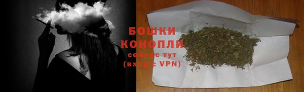 меф VHQ Беломорск