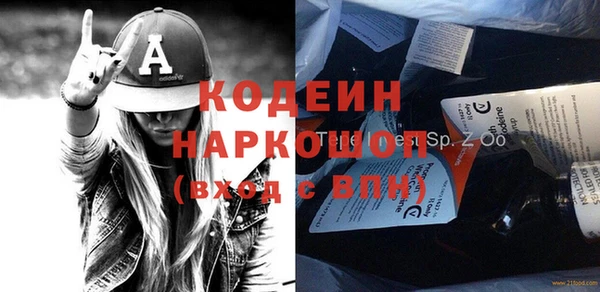 дживик Белоозёрский