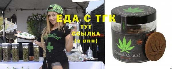 дживик Белоозёрский